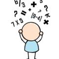 Matematica: bravi si nasce