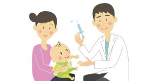 Pertosse: a rischio se si saltano le dosi del vaccino
