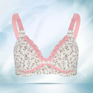 reggiseno-allattamento-atyhao reggiseno-allattamento-atyhao