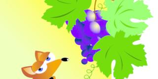 La volpe e l’uva – Fedro