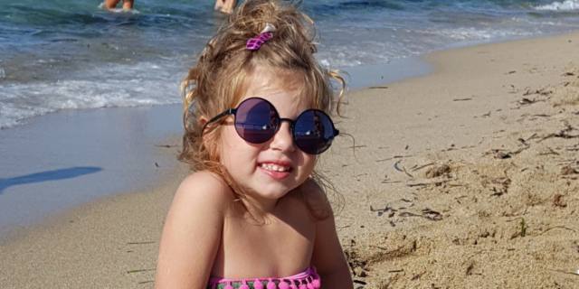 Gaia è la bimba del giorno Gaia è la bimba del giorno