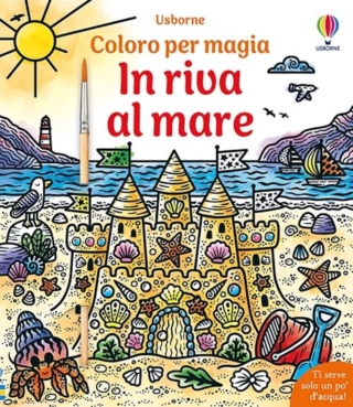 giocattoli-spiaggia-bambini-libro-colorare giocattoli-spiaggia-bambini-libro-colorare
