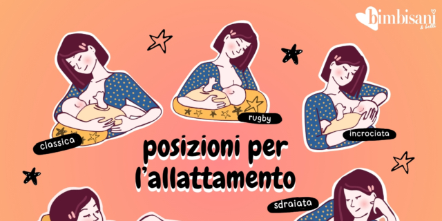 Allattamento al seno: posizioni, attacco corretto e durata