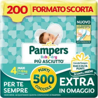 amazon-black-friday-2025-pampers amazon-black-friday-2025-pampers