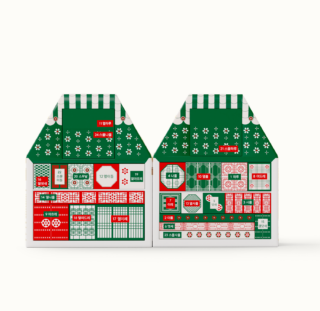 calendario-avvento-2024-yepoda