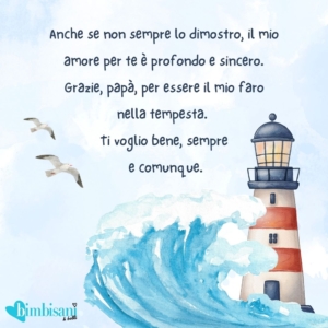 Frase auguri festa del papà faro nella tempesta Frase auguri festa del papà faro nella tempesta