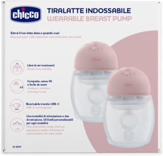 accessori-allattamento-tiralatte-indossabile-chicco accessori-allattamento-tiralatte-indossabile-chicco