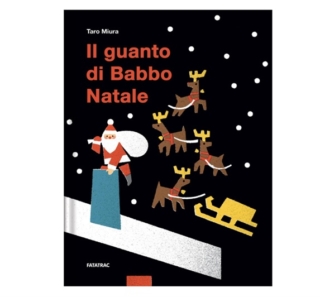 Il guanto di Babbo Natale