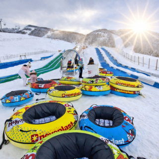 Fun Kids Area Campo Felice Fun Kids Area Campo Felice