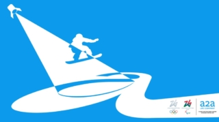 I giochi che spettacolo