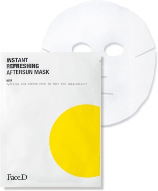 prodotti-beauty-portare-vacanza-maschera-face-d prodotti-beauty-portare-vacanza-maschera-face-d