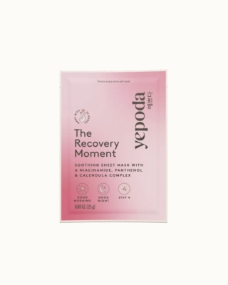 skincare-post-mare-maschera-yepoda skincare-post-mare-maschera-yepoda